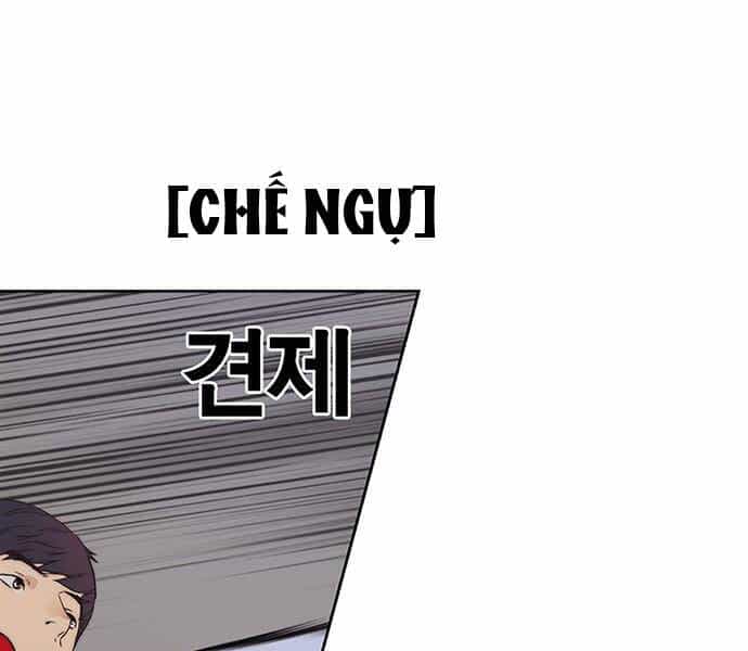 Người Đàn Ông Thực Thụ - Chương 70 - ảnh 17