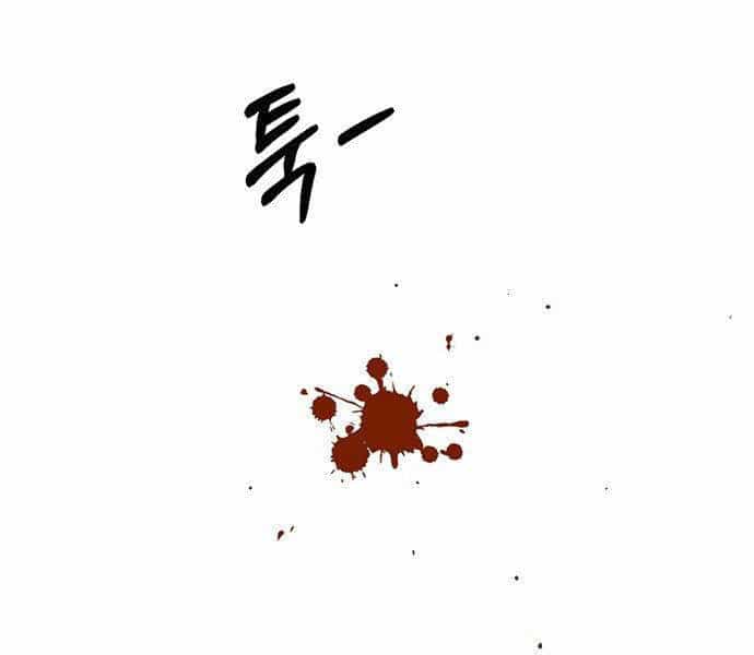 Người Đàn Ông Thực Thụ - Chương 72 - ảnh 157