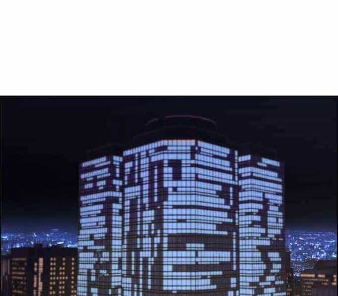 Người Đàn Ông Thực Thụ - Chương 74 - ảnh 1