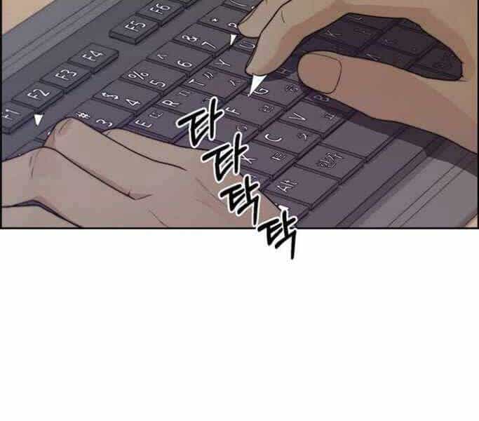 Người Đàn Ông Thực Thụ - Chương 74 - ảnh 30