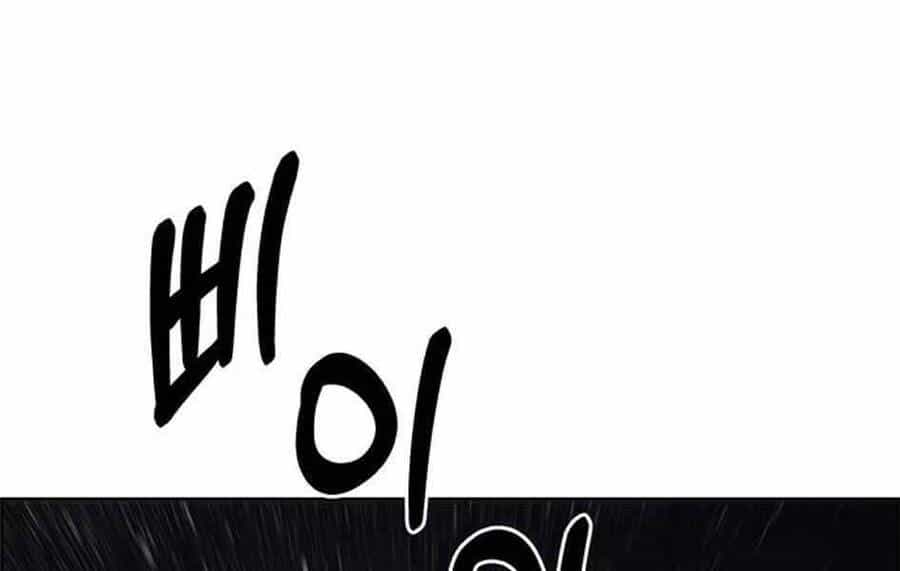 Người Đàn Ông Thực Thụ - Chương 76 - ảnh 115
