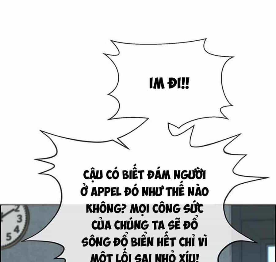 Người Đàn Ông Thực Thụ - Chương 79 - ảnh 144