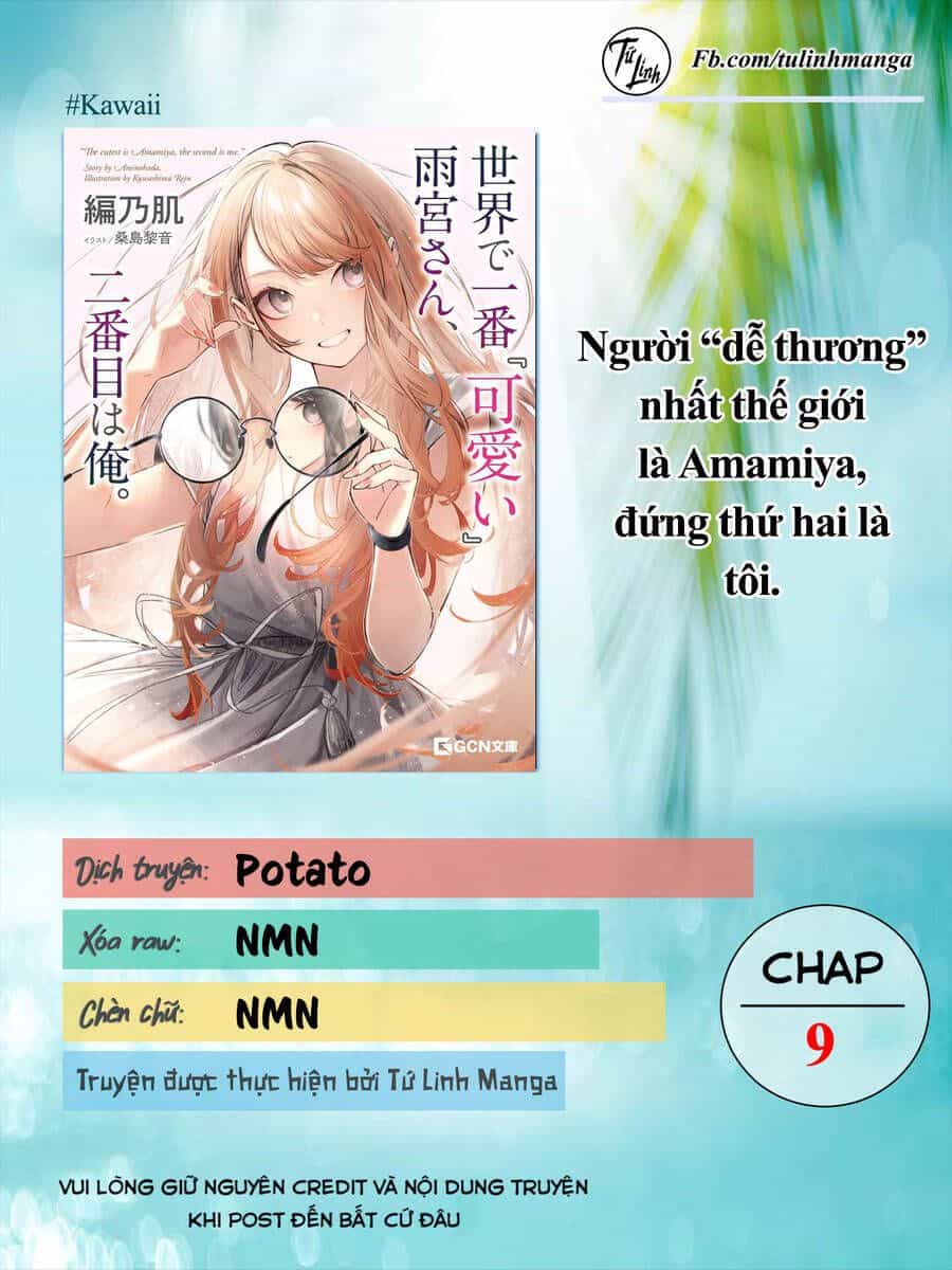 Người “Dễ Thương” Nhất Thế Giới Là Amamiya, Đứng Thứ Hai Là Tôi. - Chương 9 - ảnh 2
