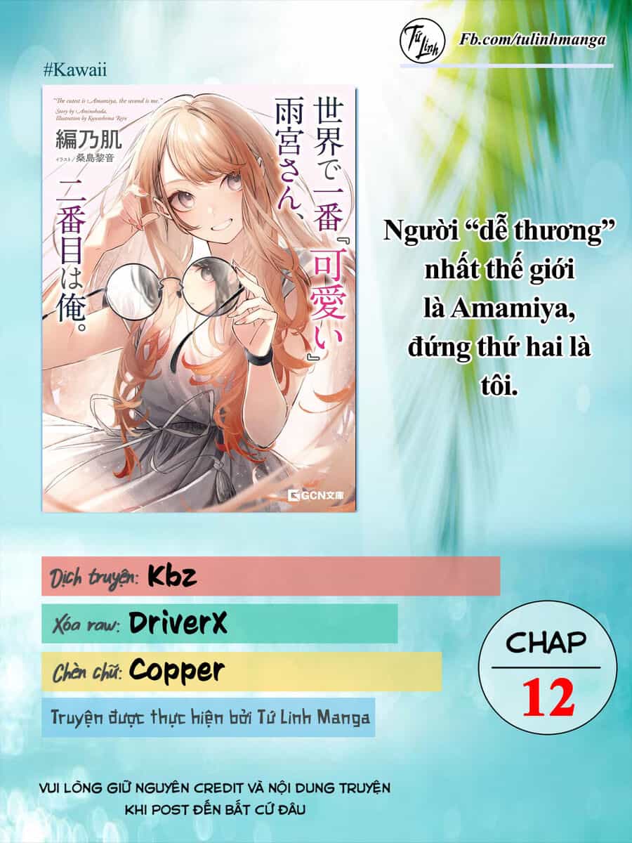 Người “Dễ Thương” Nhất Thế Giới Là Amamiya, Đứng Thứ Hai Là Tôi. - Chương 12 - ảnh 2