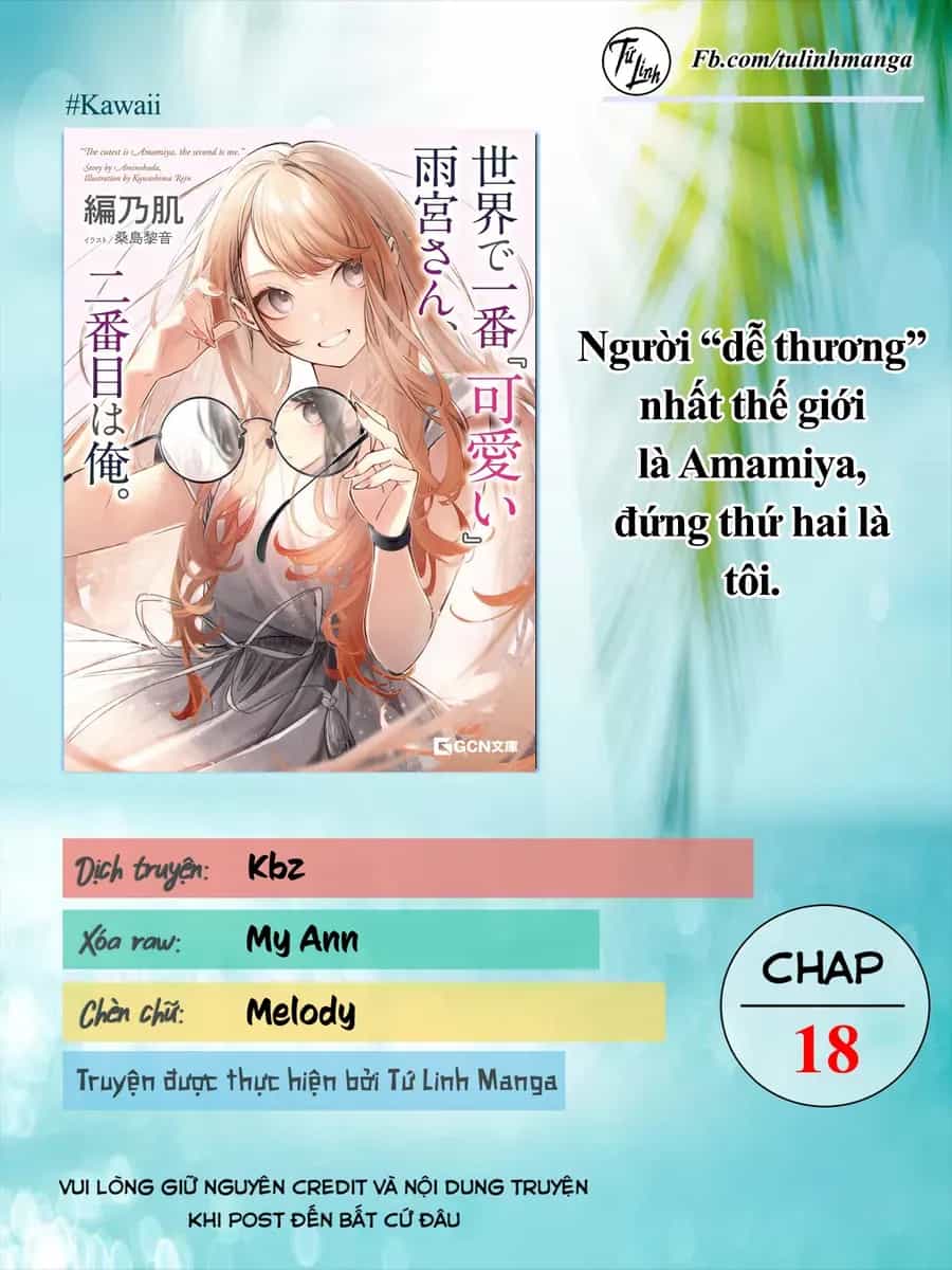 Người “Dễ Thương” Nhất Thế Giới Là Amamiya, Đứng Thứ Hai Là Tôi. - Chương 18 - ảnh 2