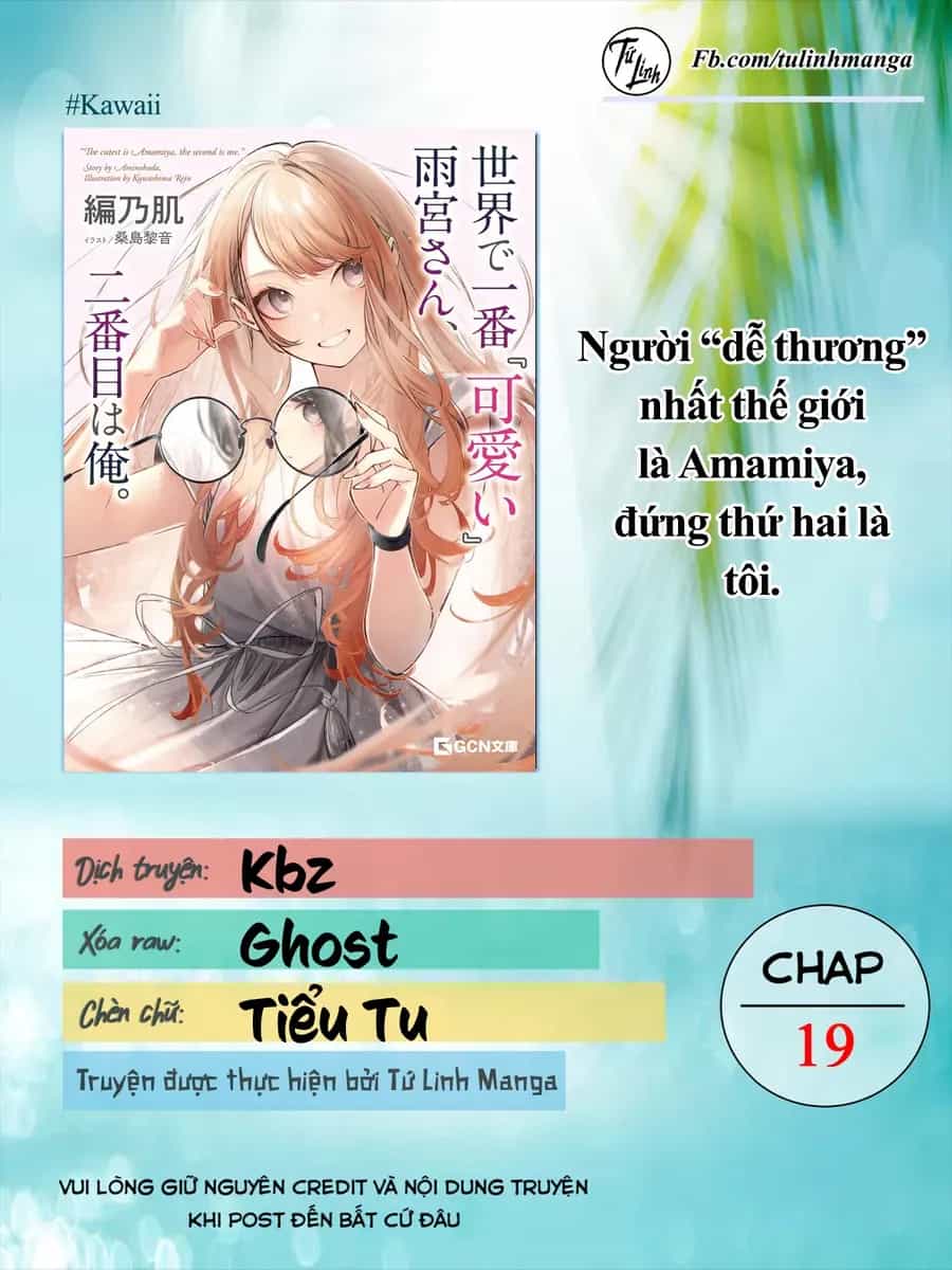 Người “Dễ Thương” Nhất Thế Giới Là Amamiya, Đứng Thứ Hai Là Tôi. - Chương 19 - ảnh 2