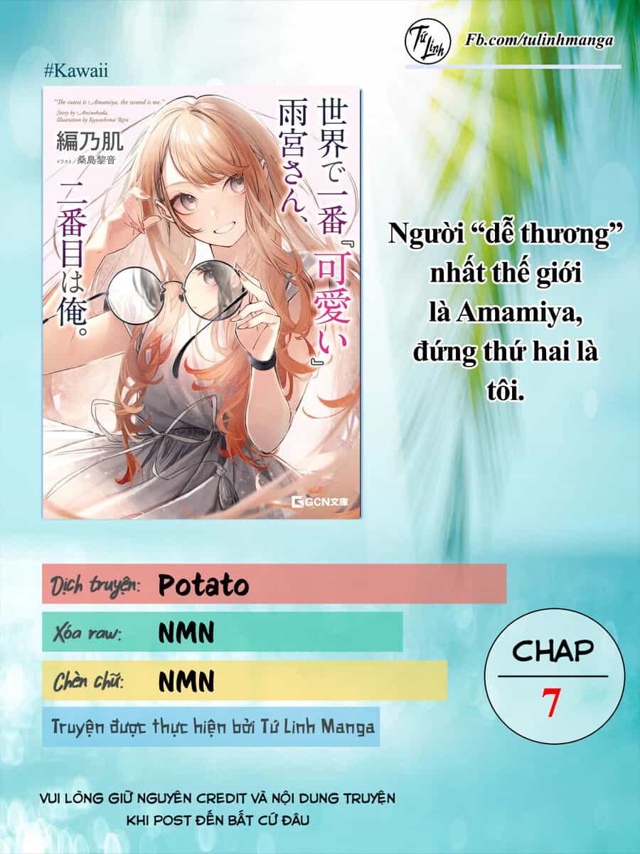 Người “Dễ Thương” Nhất Thế Giới Là Amamiya, Đứng Thứ Hai Là Tôi. - Chương 7 - ảnh 2