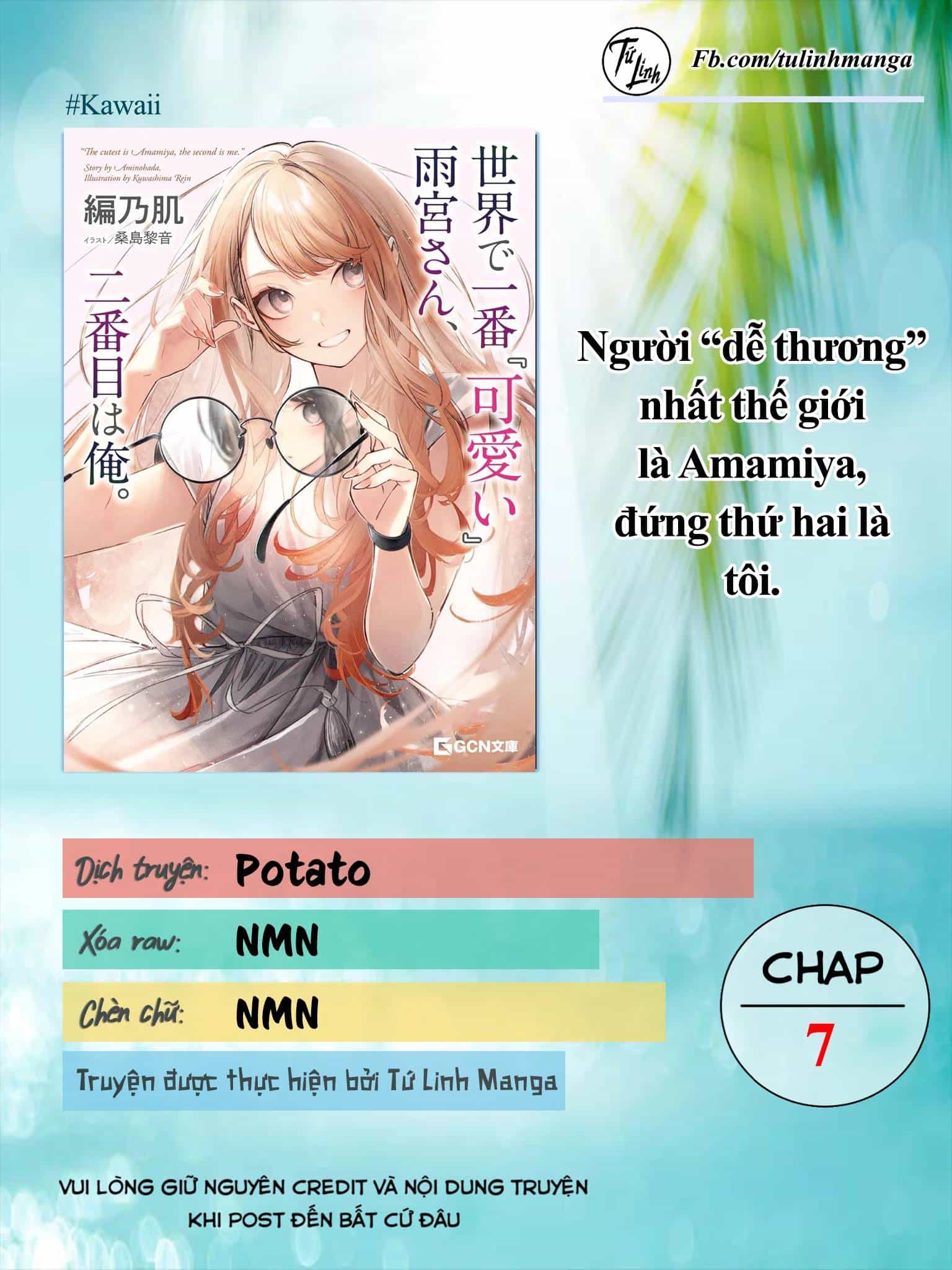 Người Dễ Thương Nhất Thế Giới Là Amamiya - Chương 7 - ảnh 3