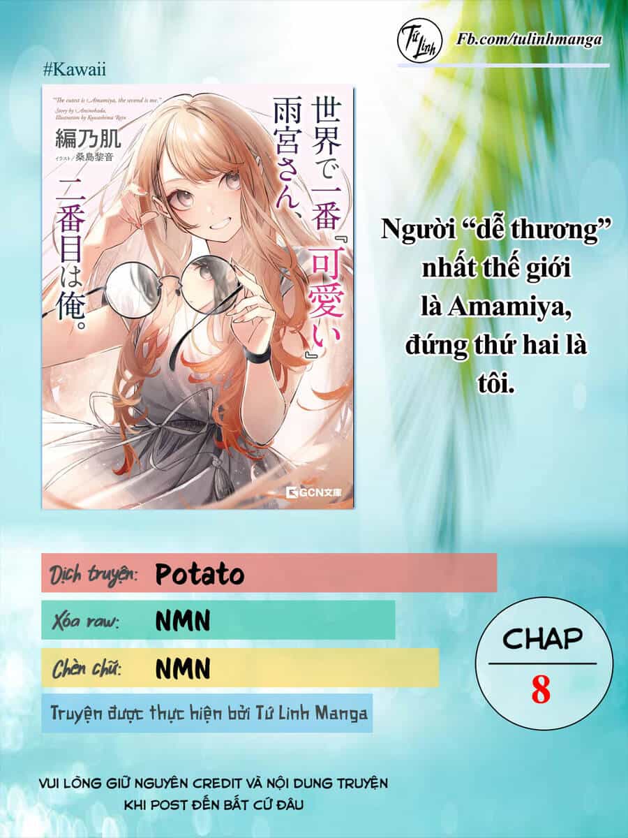 Người Dễ Thương Nhất Thế Giới Là Amamiya - Chương 8 - ảnh 3