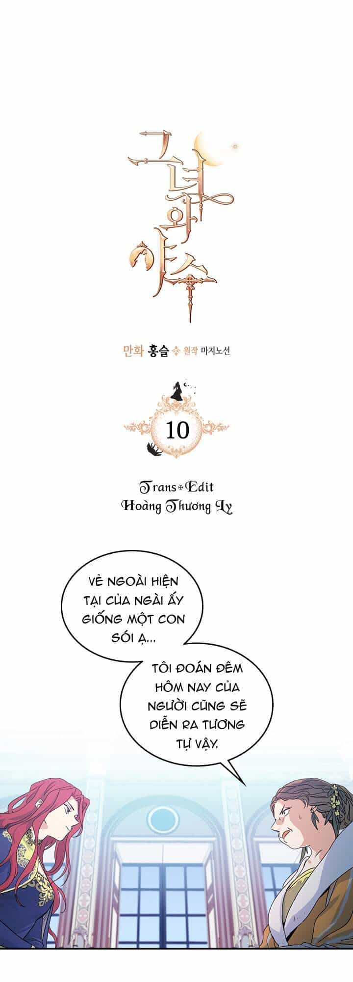 Người Đẹp Và Quái Vật - Chương 10 - ảnh 2