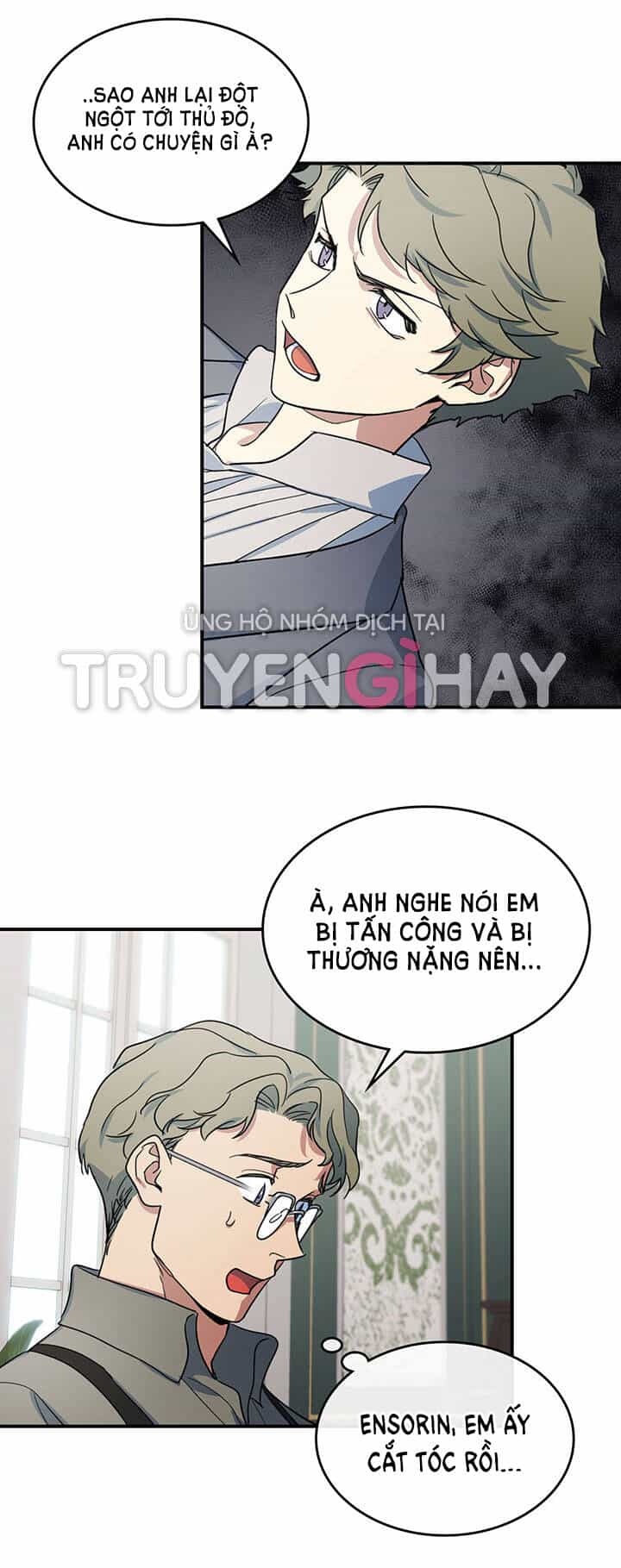 Người Đẹp Và Quái Vật - Chương 93 - ảnh 6