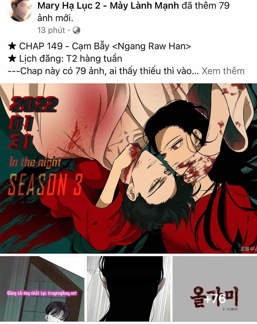 Người Đẹp Và Quái Vật - Chương 96 - ảnh 3