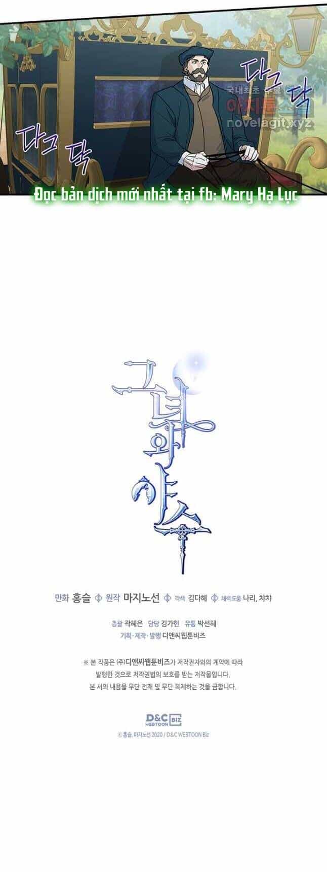 Người Đẹp Và Quái Vật - Chương 103 - ảnh 31
