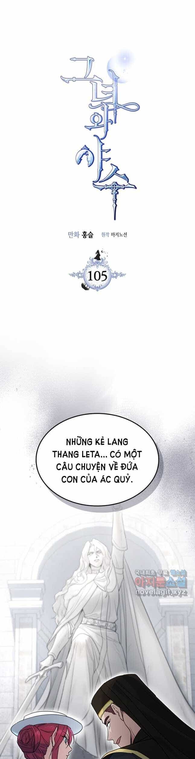 Người Đẹp Và Quái Vật - Chương 105 - ảnh 3
