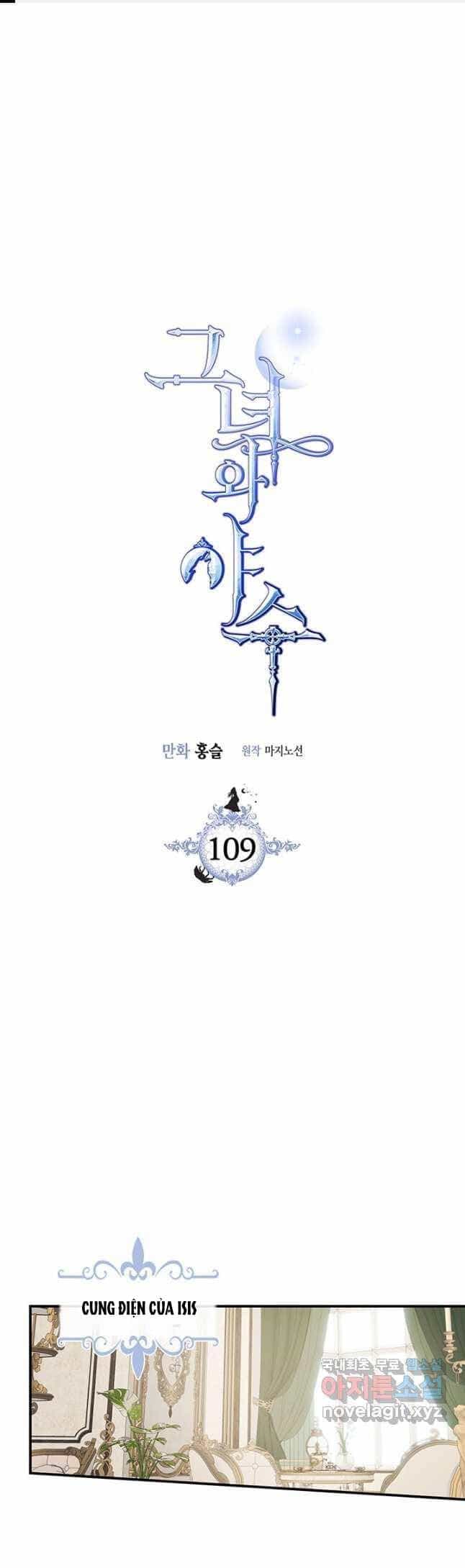 Người Đẹp Và Quái Vật - Chương 109 - ảnh 3