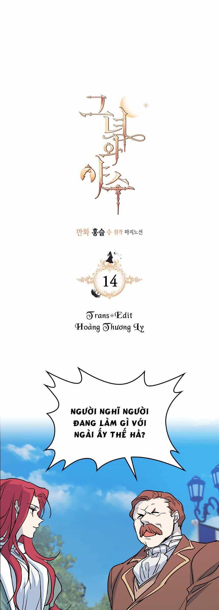 Người Đẹp Và Quái Vật - Chương 14 - ảnh 2