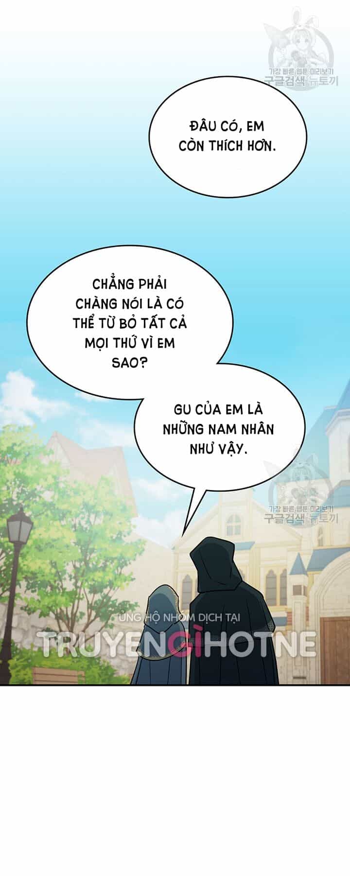 Người Đẹp Và Quái Vật - Chương 117.2 - ảnh 11