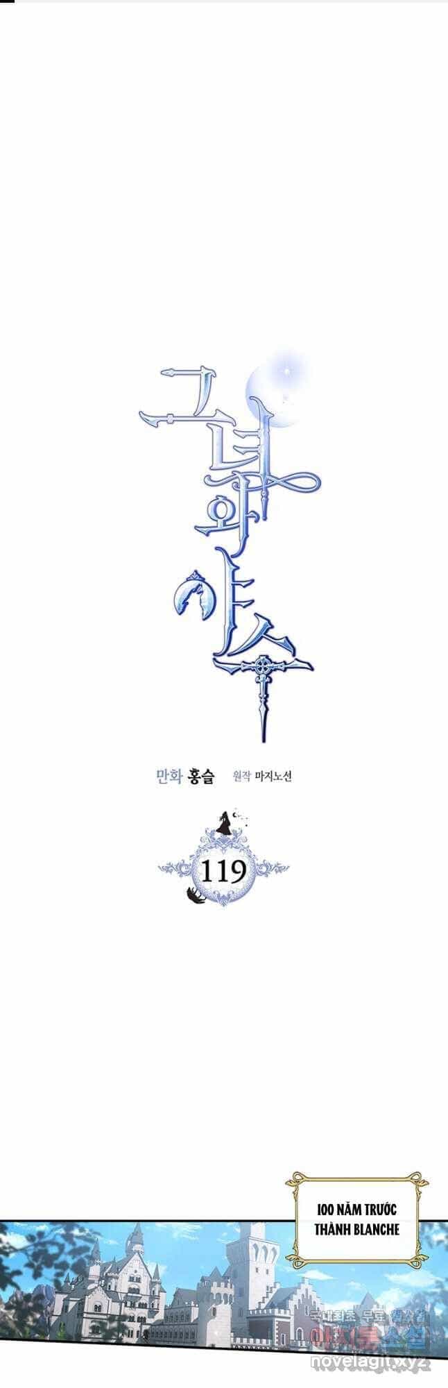 Người Đẹp Và Quái Vật - Chương 119.1 - ảnh 1