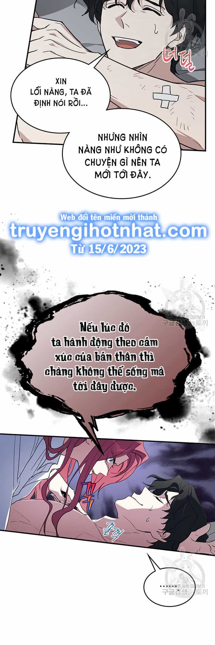 Người Đẹp Và Quái Vật - Chương 124.2 - ảnh 16