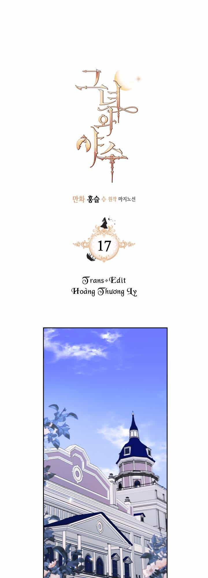 Người Đẹp Và Quái Vật - Chương 17 - ảnh 2