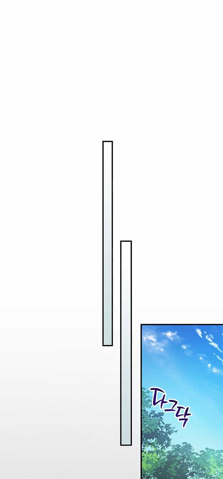 Người Đẹp Và Quái Vật - Chương 138.1 - ảnh 15