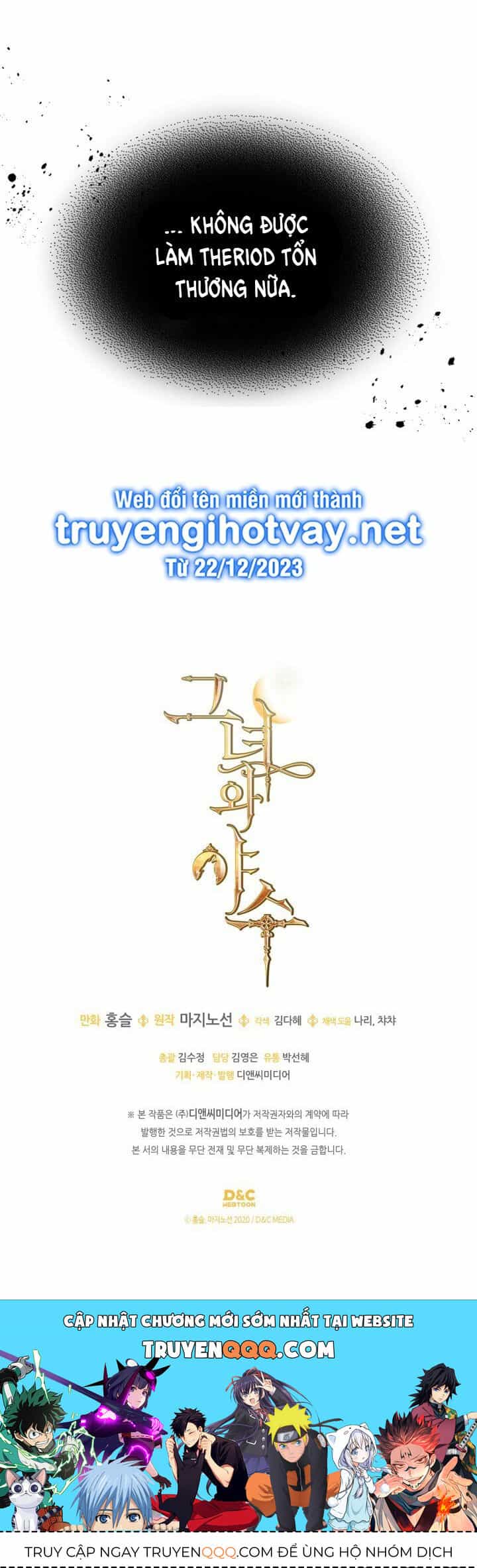 Người Đẹp Và Quái Vật - Chương 139.2 - ảnh 25
