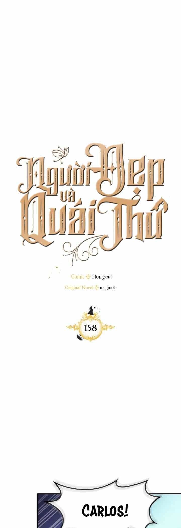Người Đẹp Và Quái Vật - Chương 158 - ảnh 3