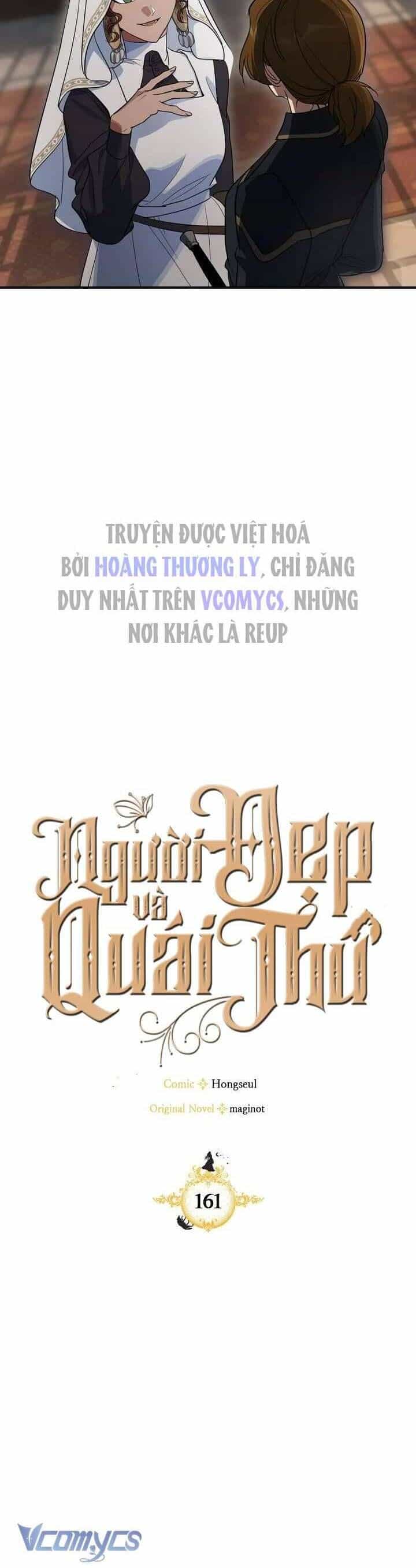 Người Đẹp Và Quái Vật - Chương 161 - ảnh 16