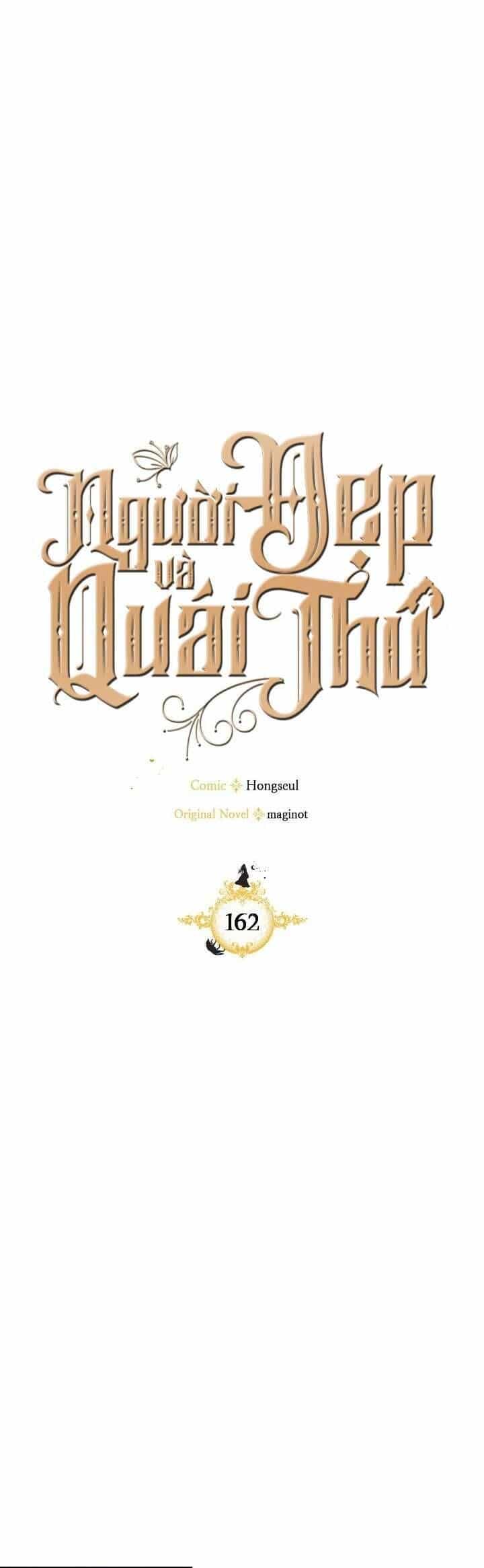 Người Đẹp Và Quái Vật - Chương 162 - ảnh 8