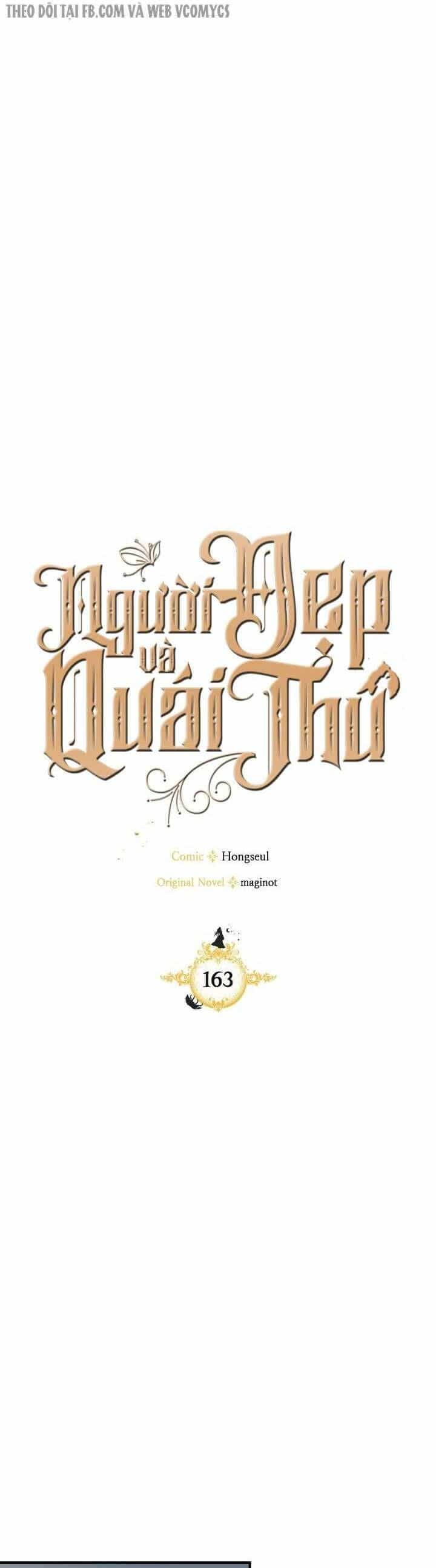 Người Đẹp Và Quái Vật - Chương 163 - ảnh 8