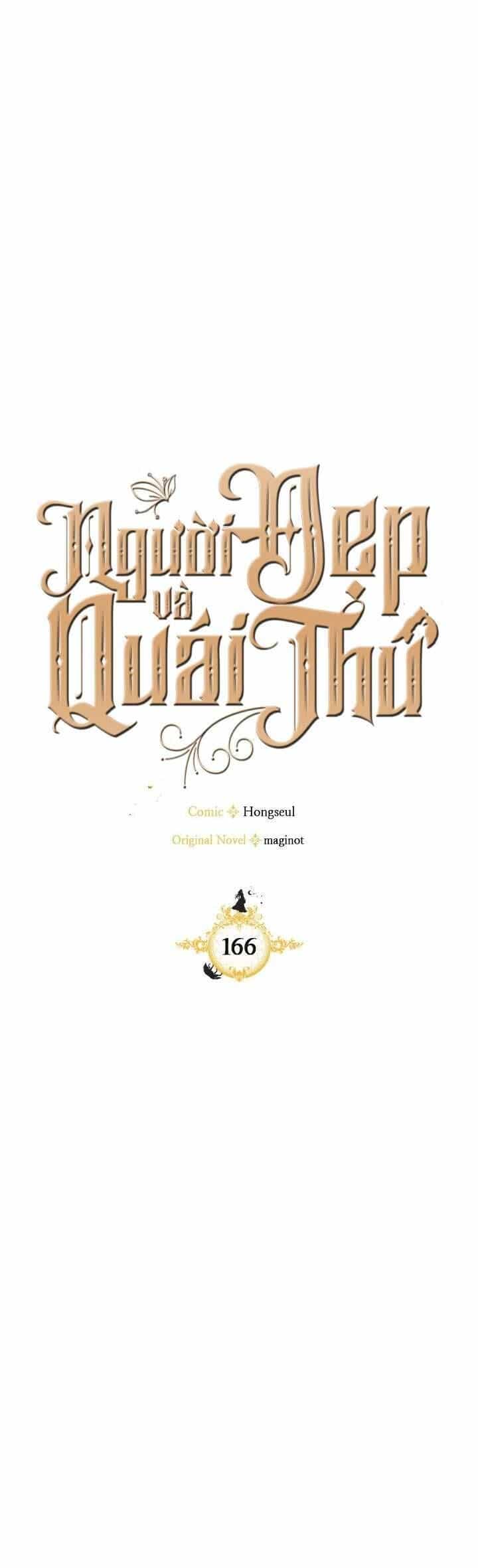 Người Đẹp Và Quái Vật - Chương 166 - ảnh 22