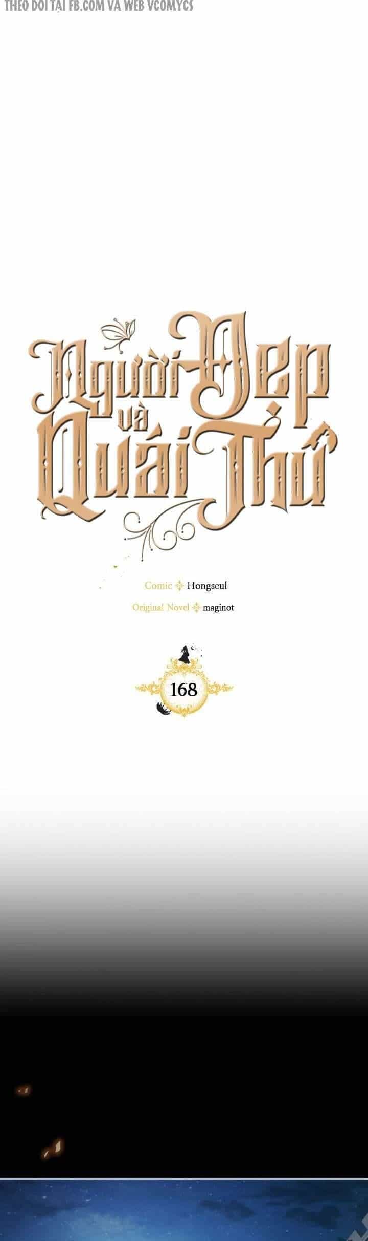 Người Đẹp Và Quái Vật - Chương 168 - ảnh 18