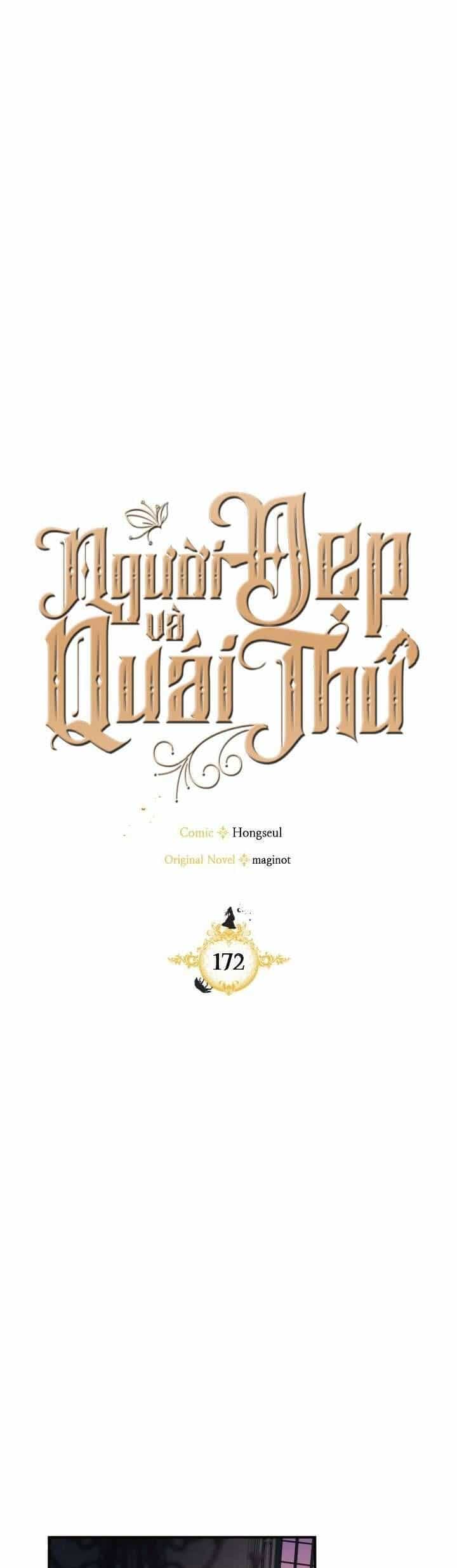 Người Đẹp Và Quái Vật - Chương 172 - ảnh 16