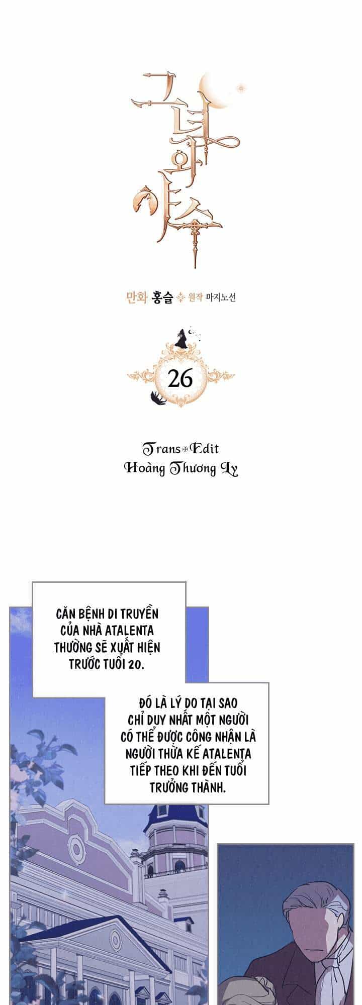 Người Đẹp Và Quái Vật - Chương 26 - ảnh 2