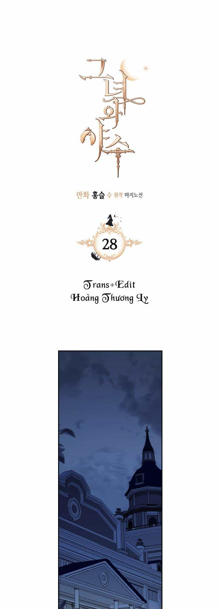 Người Đẹp Và Quái Vật - Chương 28 - ảnh 2