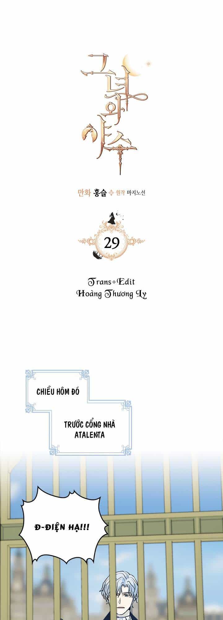 Người Đẹp Và Quái Vật - Chương 29 - ảnh 2