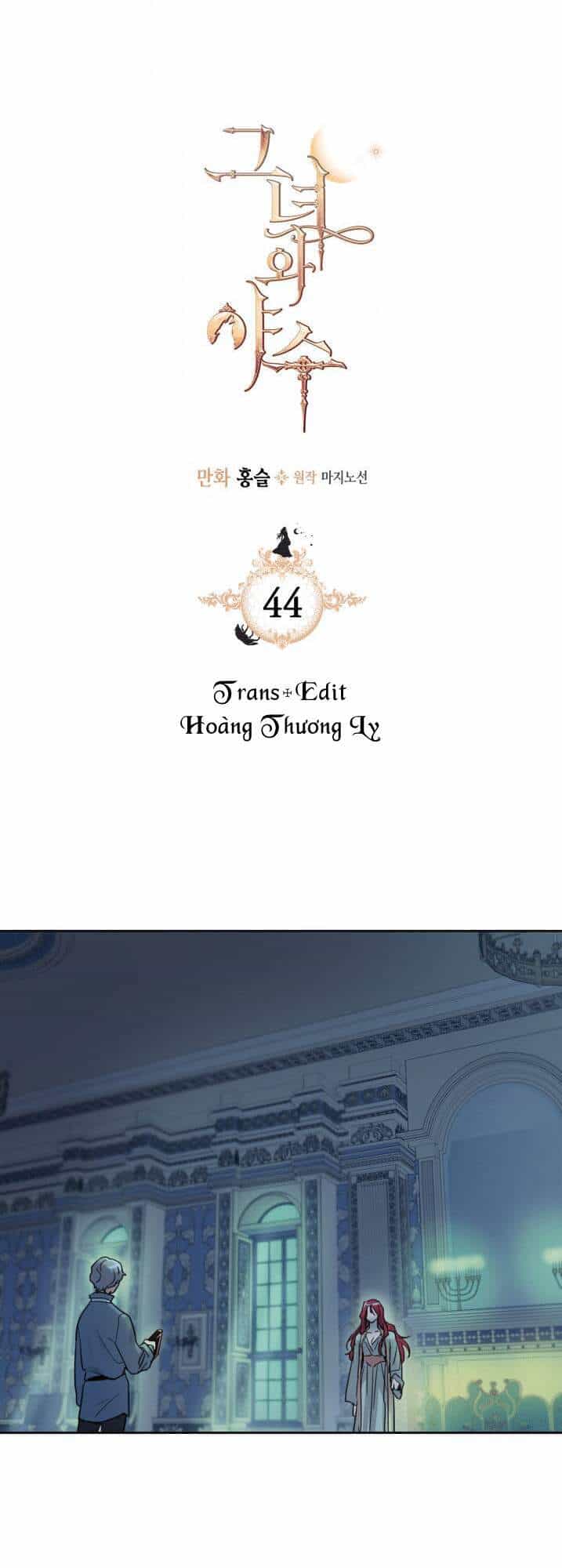 Người Đẹp Và Quái Vật - Chương 44 - ảnh 2