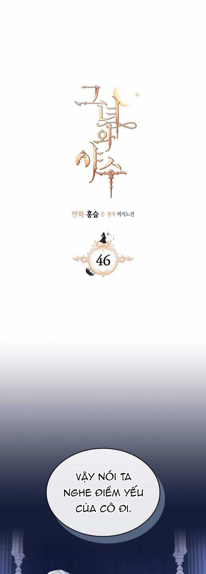 Người Đẹp Và Quái Vật - Chương 46 - ảnh 2
