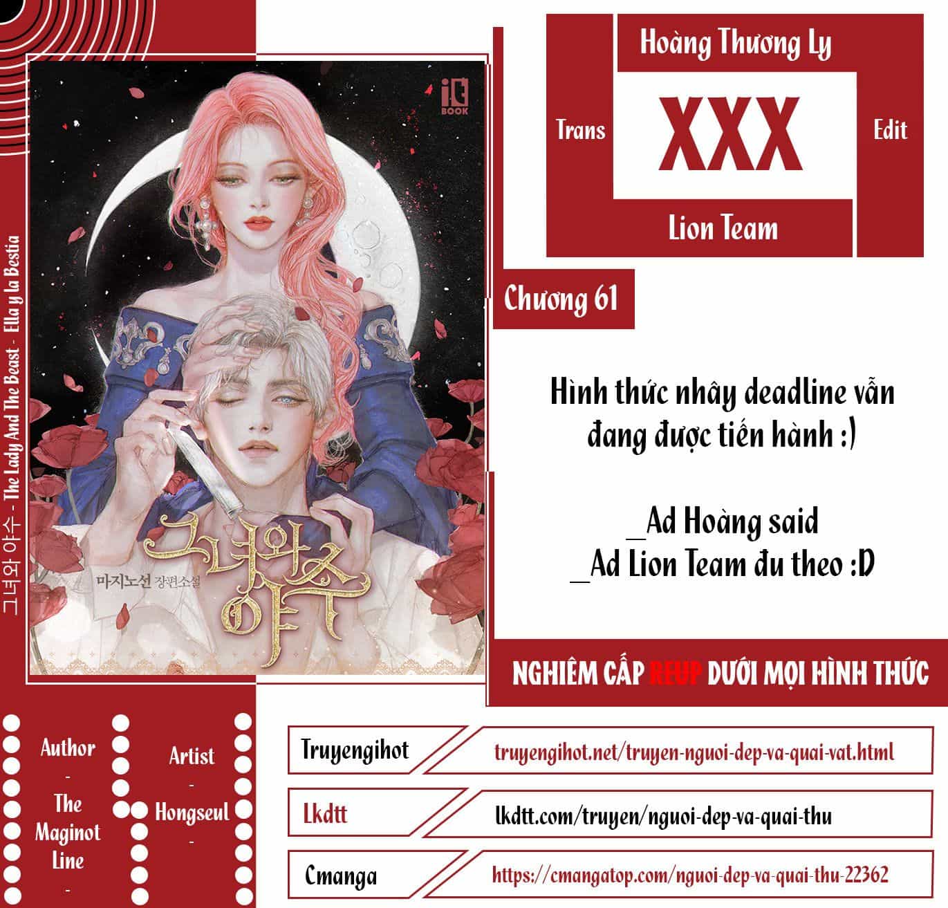 Người Đẹp Và Quái Vật - Chương 61.2 - ảnh 2