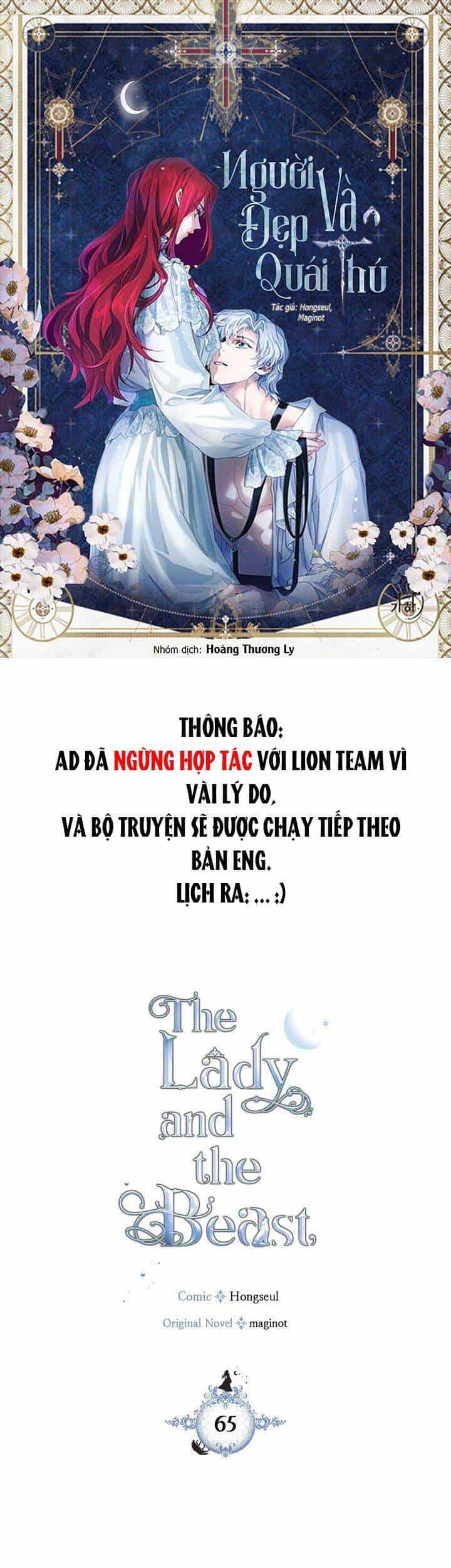 Người Đẹp Và Quái Vật - Chương 65 - ảnh 2