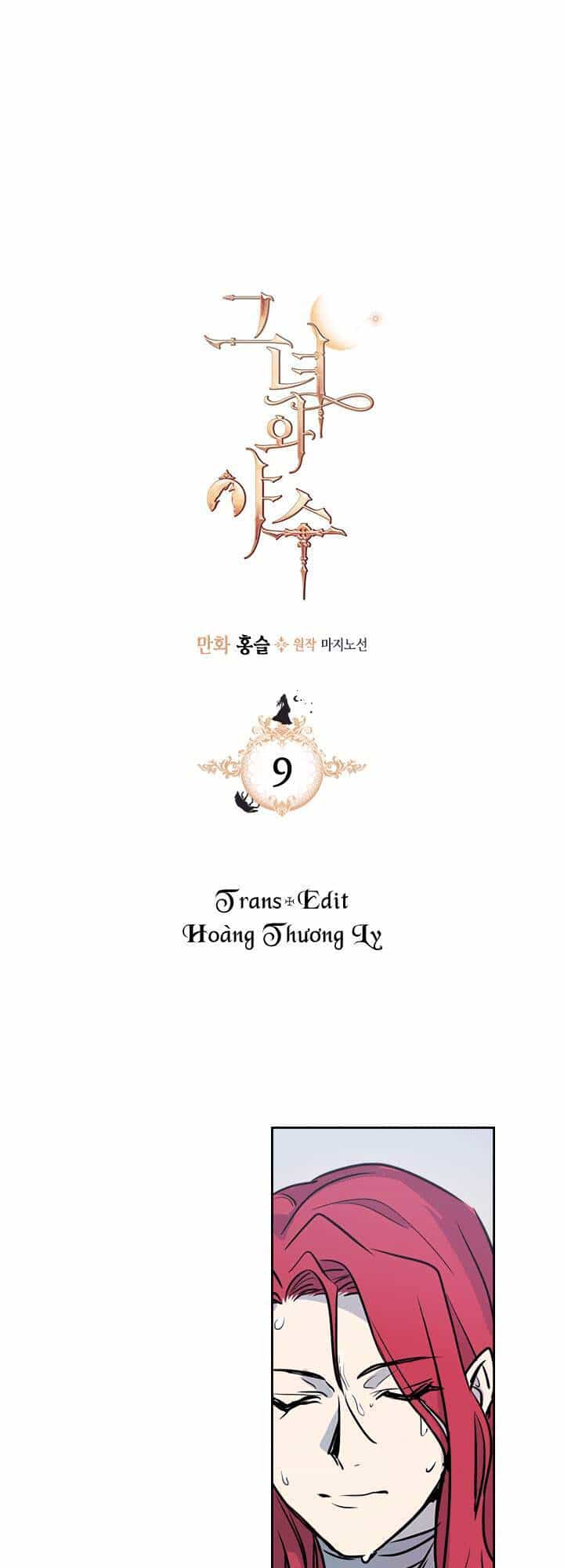 Người Đẹp Và Quái Vật - Chương 9 - ảnh 2