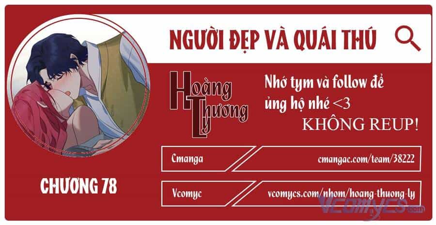 Người Đẹp Và Quái Vật - Chương 78 - ảnh 1