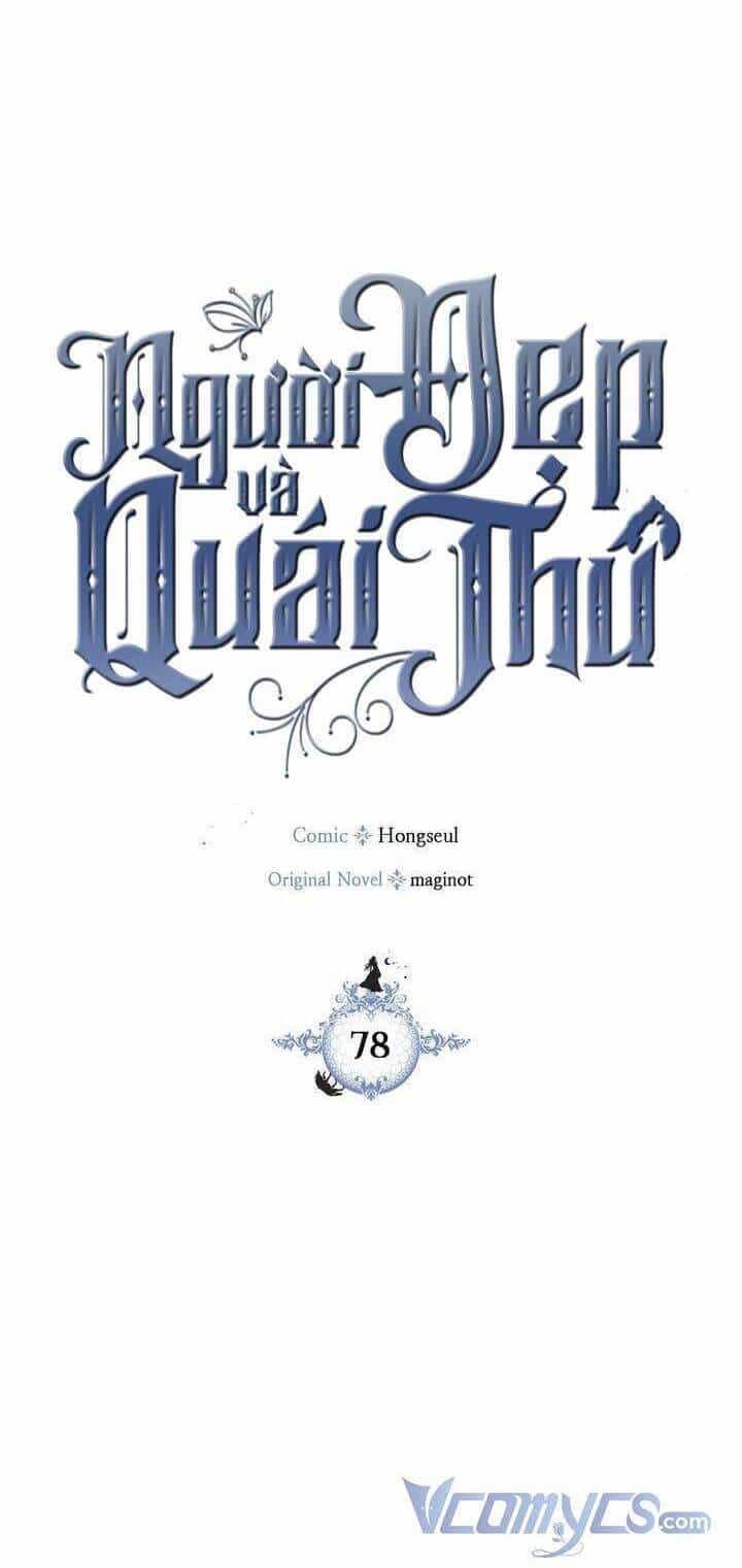 Người Đẹp Và Quái Vật - Chương 78 - ảnh 5