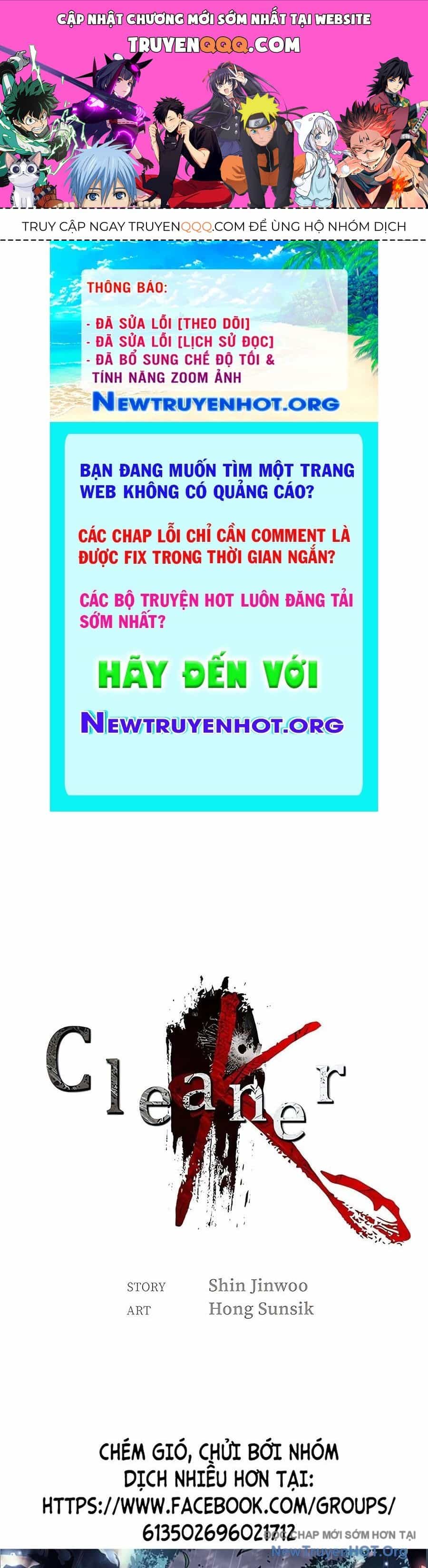 Người Dọn Dẹp K - Chương 11 - ảnh 1