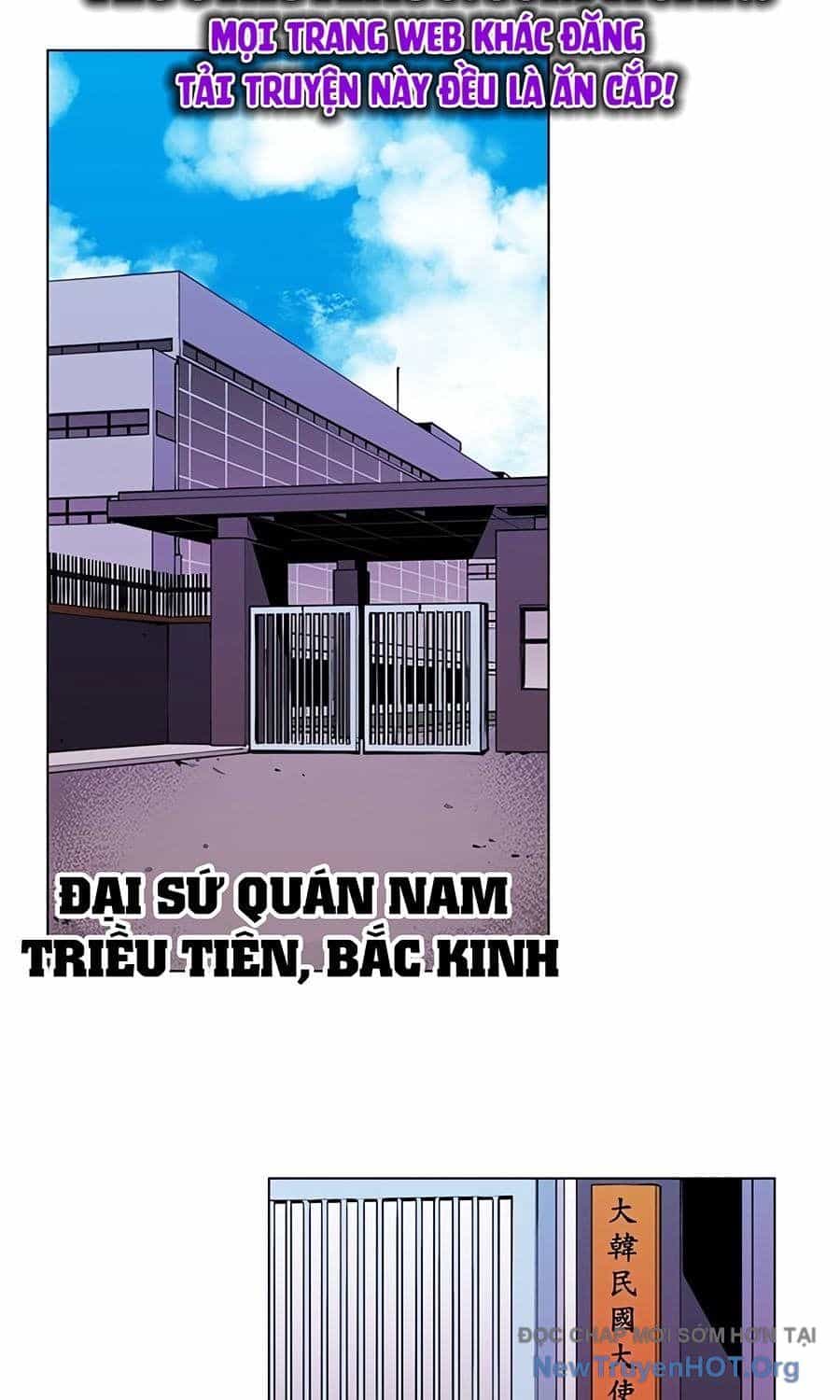 Người Dọn Dẹp K - Chương 2 - ảnh 3