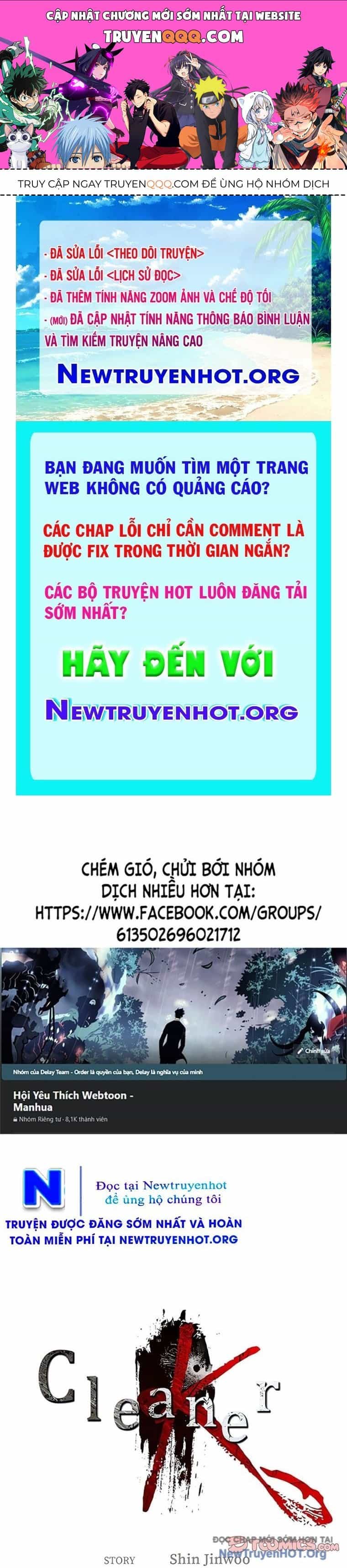 Người Dọn Dẹp K - Chương 34 - ảnh 1