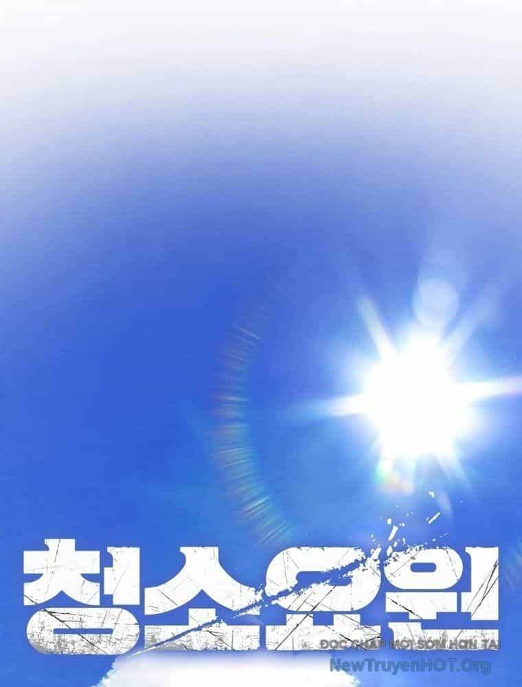 Người Dọn Dẹp - Chương 1 - ảnh 56