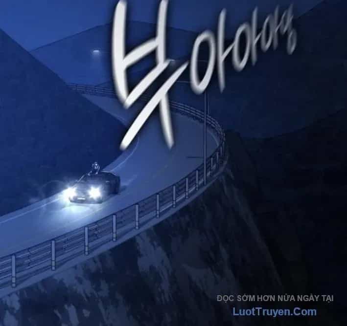 Người Dọn Dẹp - Chương 13 - ảnh 173
