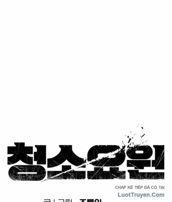 Người Dọn Dẹp - Chương 14 - ảnh 14