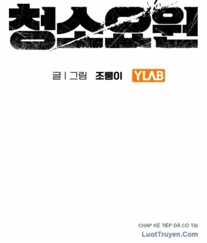 Người Dọn Dẹp - Chương 16 - ảnh 30